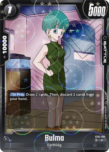 Bulma (Dragon Ball Pattern) [Story Booster 01]