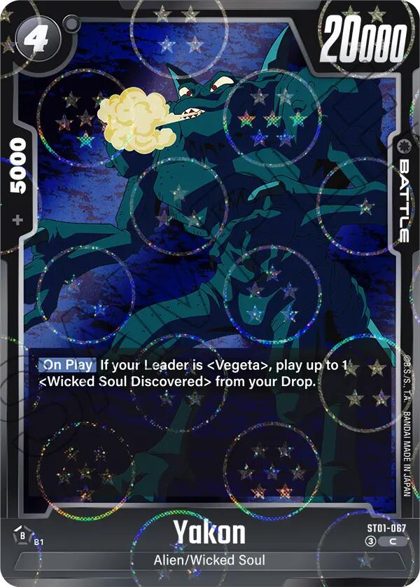 Yakon (Dragon Ball Pattern) [Story Booster 01]