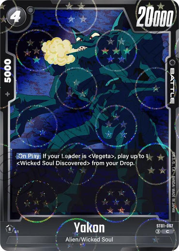 Yakon (Dragon Ball Pattern) [Story Booster 01]