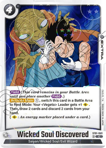 Wicked Soul Discovered (Dragon Ball Pattern) [Story Booster 01]