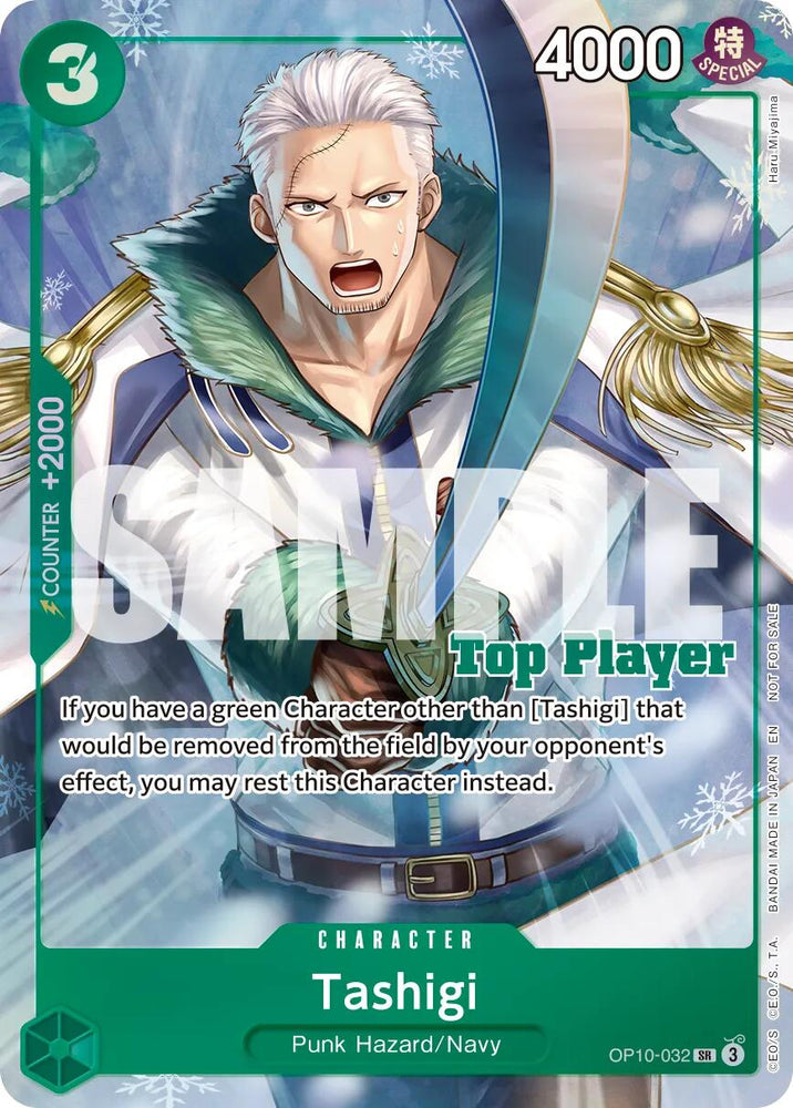 Tashigi (CS 26-27 Top Player Pack Vol. 1) [One Piece Promotion Cards]