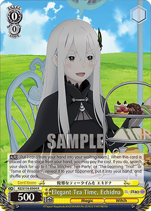 Elegant Tea Time, Echidna (RZ/S116-E004) [Re:ZERO -Starting Life in Another World- Vol.3]