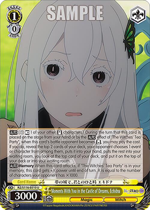 Moments With You in the Castle of Dreams, Echidna (RZ/S116-E010) [Re:ZERO -Starting Life in Another World- Vol.3]