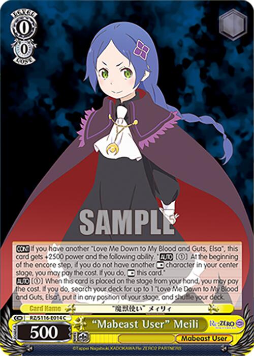 "Mabeast User" Meili (RZ/S116-E014) [Re:ZERO -Starting Life in Another World- Vol.3]