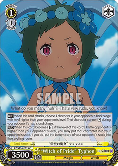 "Witch of Pride" Typhon (RZ/S116-E019) [Re:ZERO -Starting Life in Another World- Vol.3]