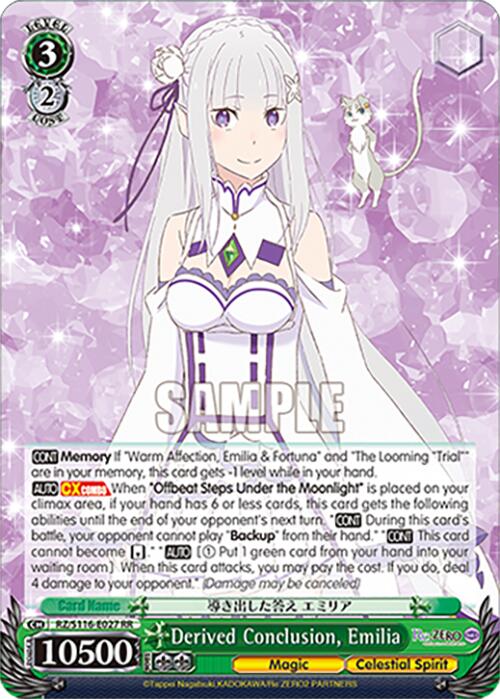 Derived Conclusion, Emilia (RZ/S116-E027) [Re:ZERO -Starting Life in Another World- Vol.3]