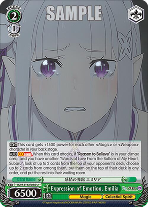 Expression of Emotion, Emilia (RZ/S116-E036) [Re:ZERO -Starting Life in Another World- Vol.3]