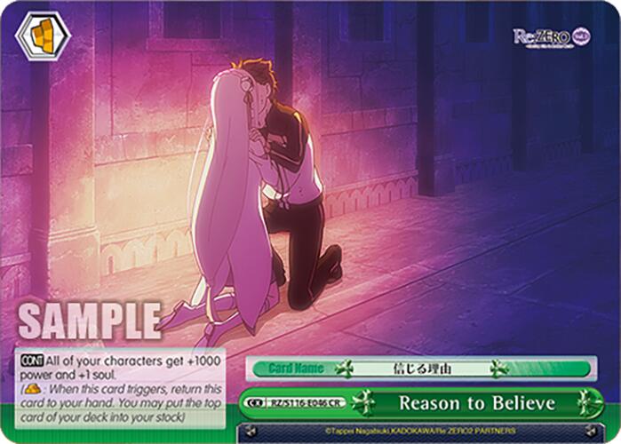 Reason to Believe (RZ/S116-E046) [Re:ZERO -Starting Life in Another World- Vol.3]