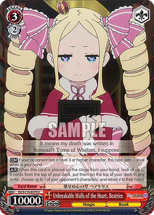 Unbreakable Walls of the Heart, Beatrice (RZ/S116-E070) [Re:ZERO -Starting Life in Another World- Vol.3]