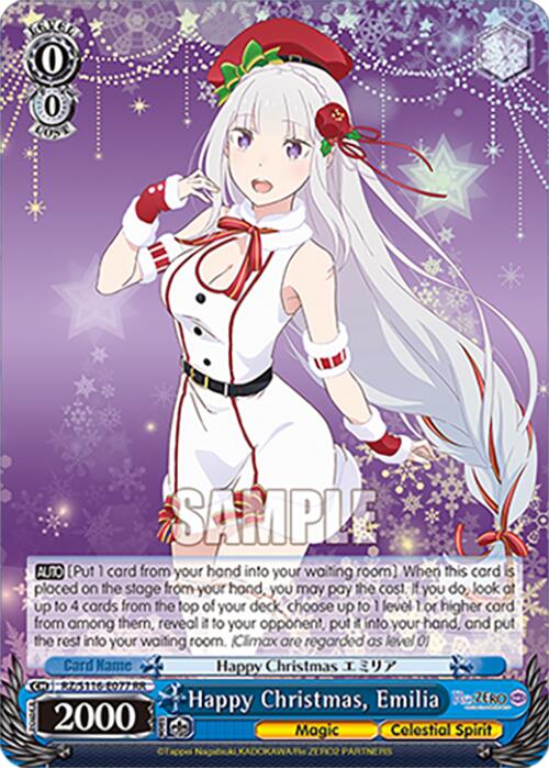 Happy Christmas, Emilia (RZ/S116-E077) [Re:ZERO -Starting Life in Another World- Vol.3]