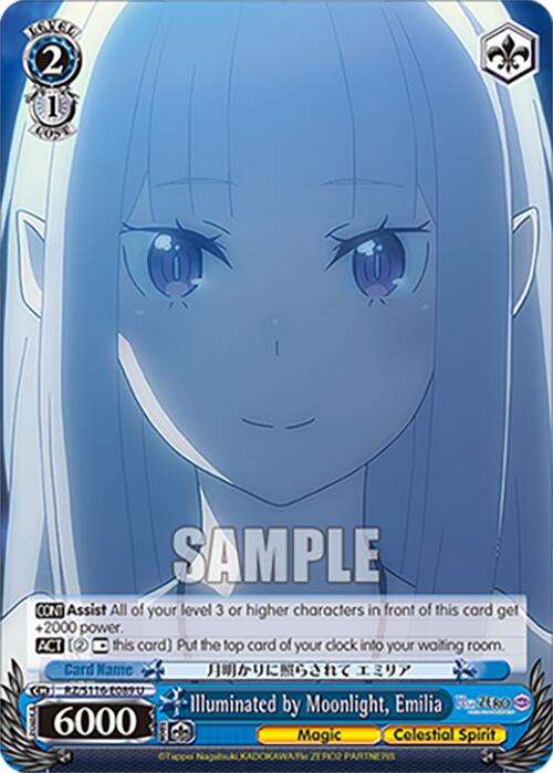 Illuminated by Moonlight, Emilia (RZ/S116-E089) [Re:ZERO -Starting Life in Another World- Vol.3]