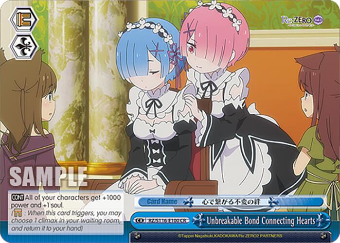 Unbreakable Bond Connecting Hearts (RZ/S116-E100) [Re:ZERO -Starting Life in Another World- Vol.3]