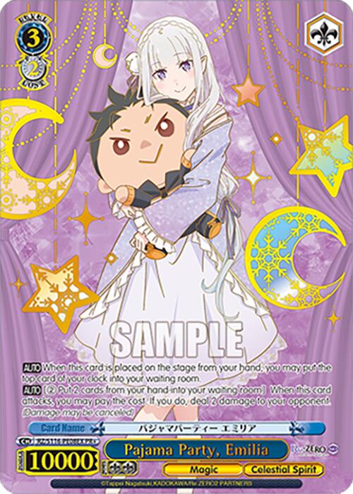 Pajama Party, Emilia (PR+) (RZ/S116-PE08EX) [Re:ZERO -Starting Life in Another World- Vol.3]