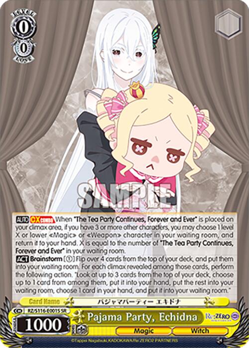 Pajama Party, Echidna (SR) (RZ/S116-E001S) [Re:ZERO -Starting Life in Another World- Vol.3]