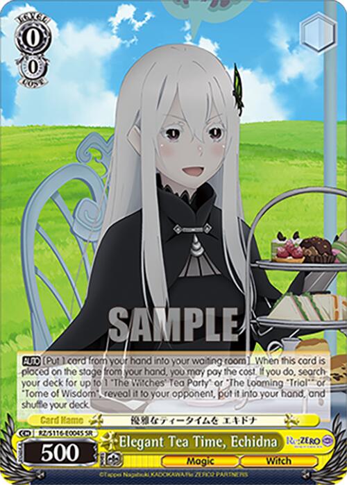 Elegant Tea Time, Echidna (SR) (RZ/S116-E004S) [Re:ZERO -Starting Life in Another World- Vol.3]