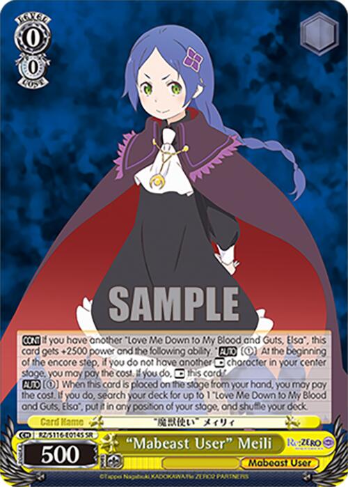 "Mabeast User" Meili (SR) (RZ/S116-E014S) [Re:ZERO -Starting Life in Another World- Vol.3]