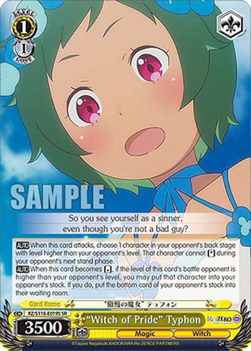 "Witch of Pride" Typhon (SR) (RZ/S116-E019S) [Re:ZERO -Starting Life in Another World- Vol.3]
