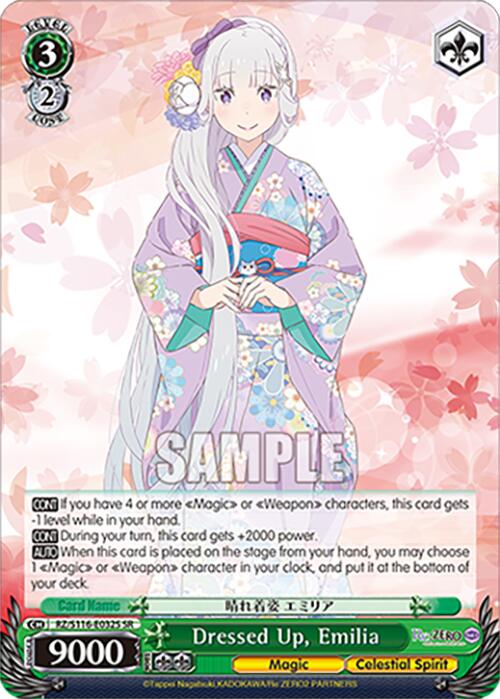 Dressed Up, Emilia (SR) (RZ/S116-E032S) [Re:ZERO -Starting Life in Another World- Vol.3]