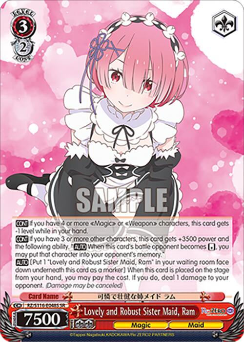 Lovely and Robust Sister Maid, Ram (SR) (RZ/S116-E048S) [Re:ZERO -Starting Life in Another World- Vol.3]