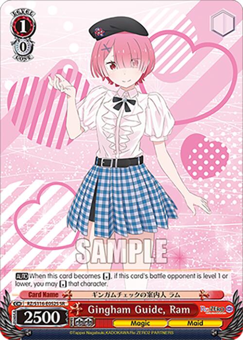 Gingham Guide, Ram (SR) (RZ/S116-E052S) [Re:ZERO -Starting Life in Another World- Vol.3]