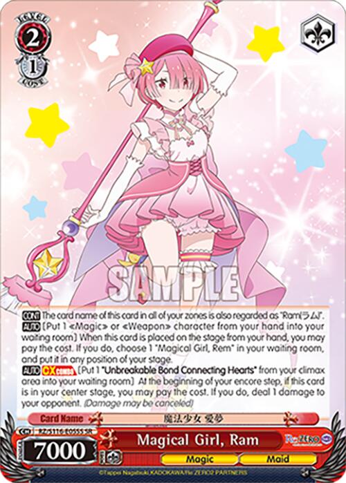 Magical Girl, Ram (SR) (RZ/S116-E055S) [Re:ZERO -Starting Life in Another World- Vol.3]