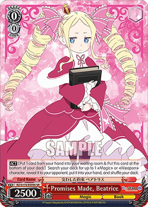 Promises Made, Beatrice (SR) (RZ/S116-E059S) [Re:ZERO -Starting Life in Another World- Vol.3]