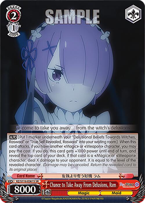 Chance to Take Away From Delusions, Ram (SR) (RZ/S116-E061S) [Re:ZERO -Starting Life in Another World- Vol.3]