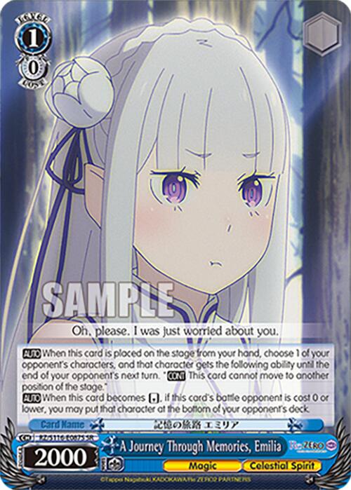 A Journey Through Memories, Emilia (SR) (RZ/S116-E087S) [Re:ZERO -Starting Life in Another World- Vol.3]