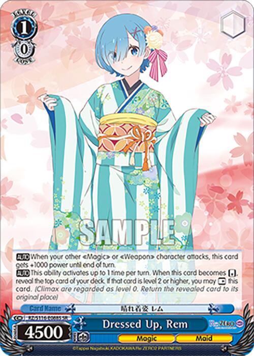 Dressed Up, Rem (SR) (RZ/S116-E088S) [Re:ZERO -Starting Life in Another World- Vol.3]