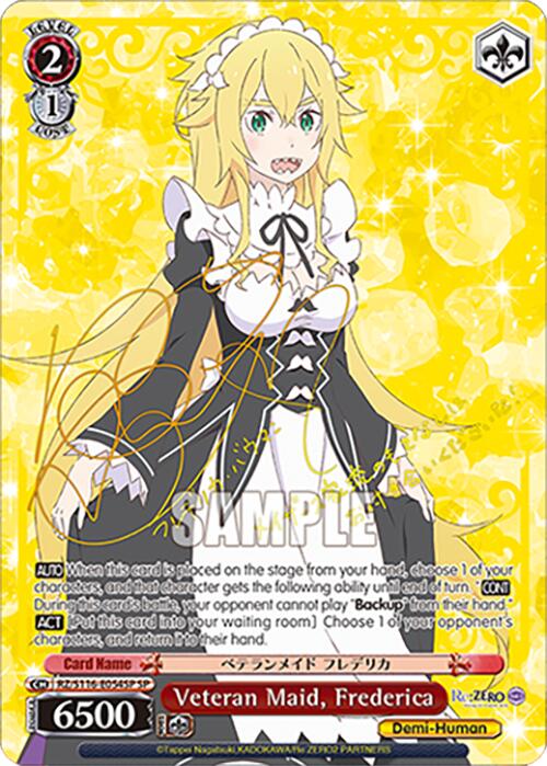 Veteran Maid, Frederica (RZ/S116-E054SP) [Re:ZERO -Starting Life in Another World- Vol.3]