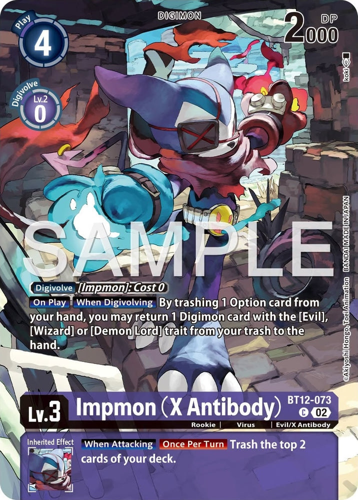Impmon [BT12-073] (X Antibody) (Tamer's Selection Box Ver. X Antibody) [Across Time Promos]