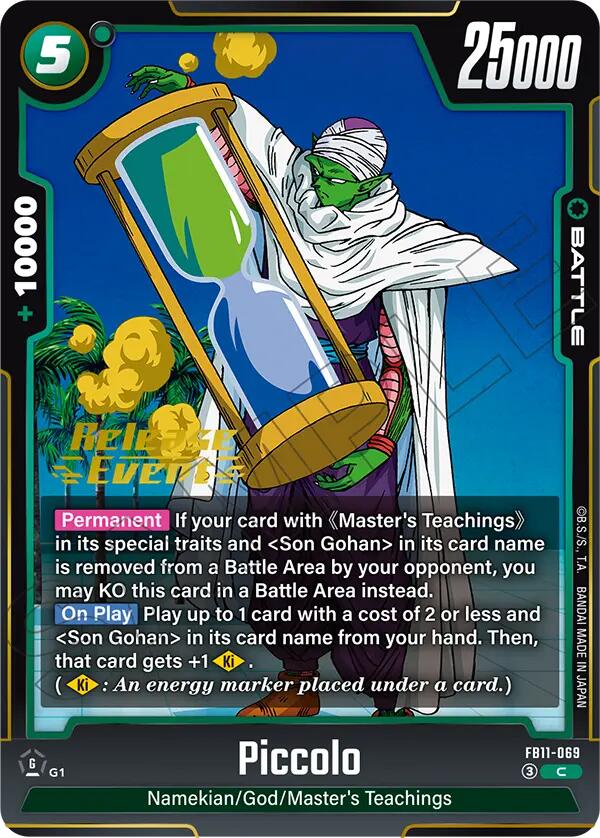 Piccolo [Brightness of Hope Release Event Cards]