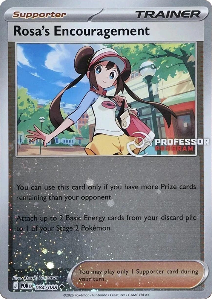 Rosa's Encouragement (084/088) [Professor Program Promos]