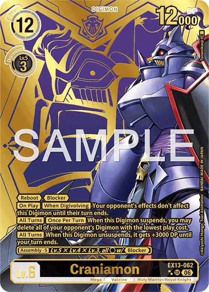 Craniamon [EX13-062] (Rare Pull) [Chivalrous XIII]