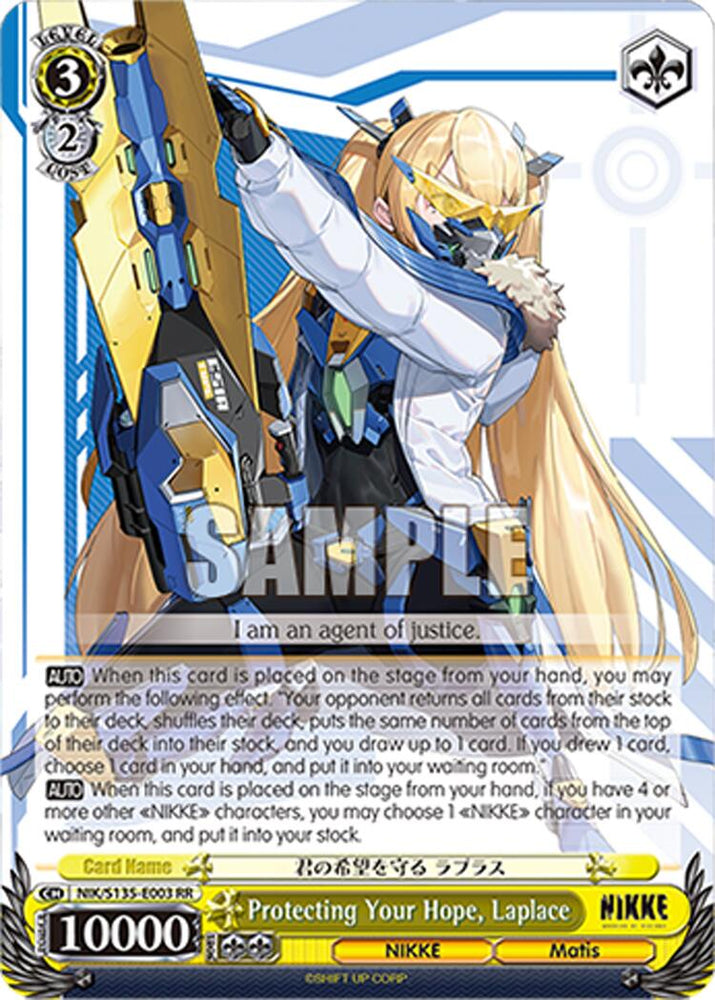 Protecting Your Hope, Laplace (NIK/S135-E003) [GODDESS OF VICTORY: NIKKE Vol.2]