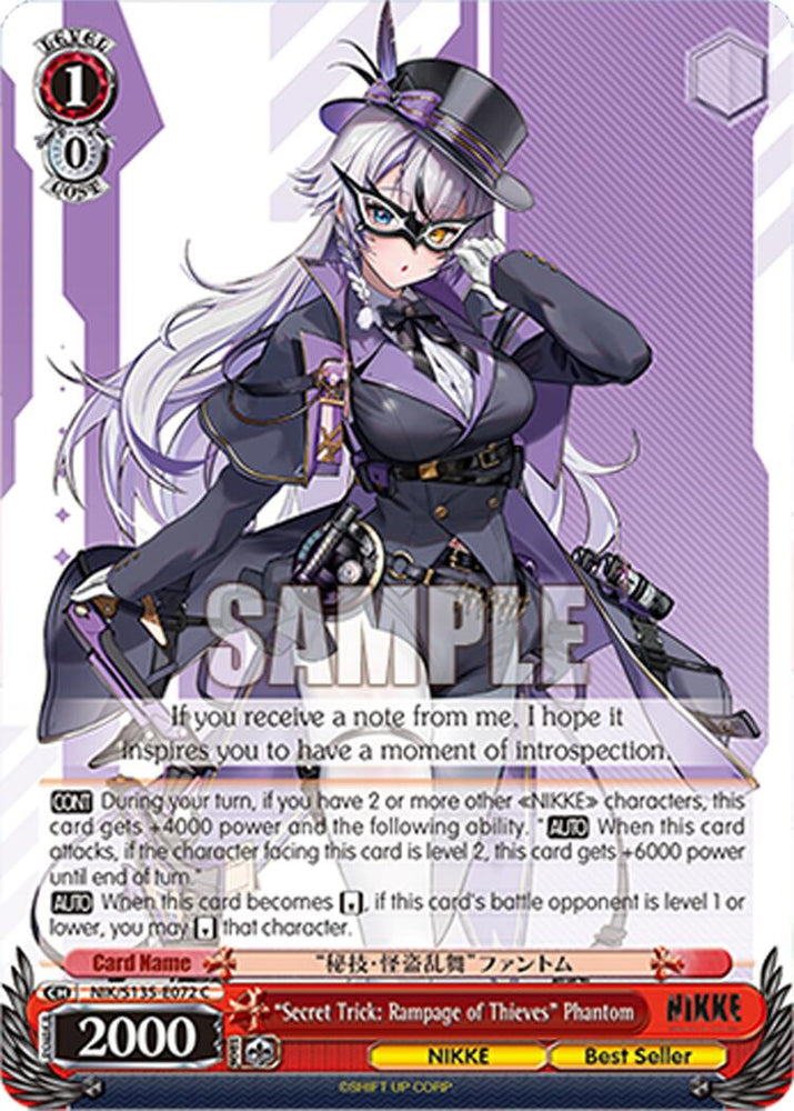 "Secret Trick: Rampage of Thieves" Phantom (NIK/S135-E072) [GODDESS OF VICTORY: NIKKE Vol.2]