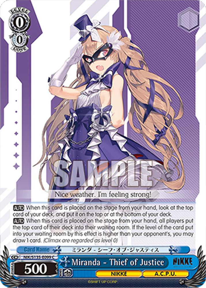 Miranda - Thief of Justice (NIK/S135-E099) [GODDESS OF VICTORY: NIKKE Vol.2]
