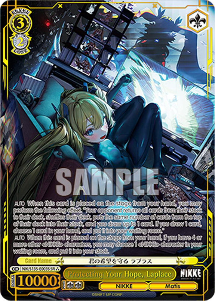 Protecting Your Hope, Laplace (NIK/S135-E003S) (SR) [GODDESS OF VICTORY: NIKKE Vol.2]