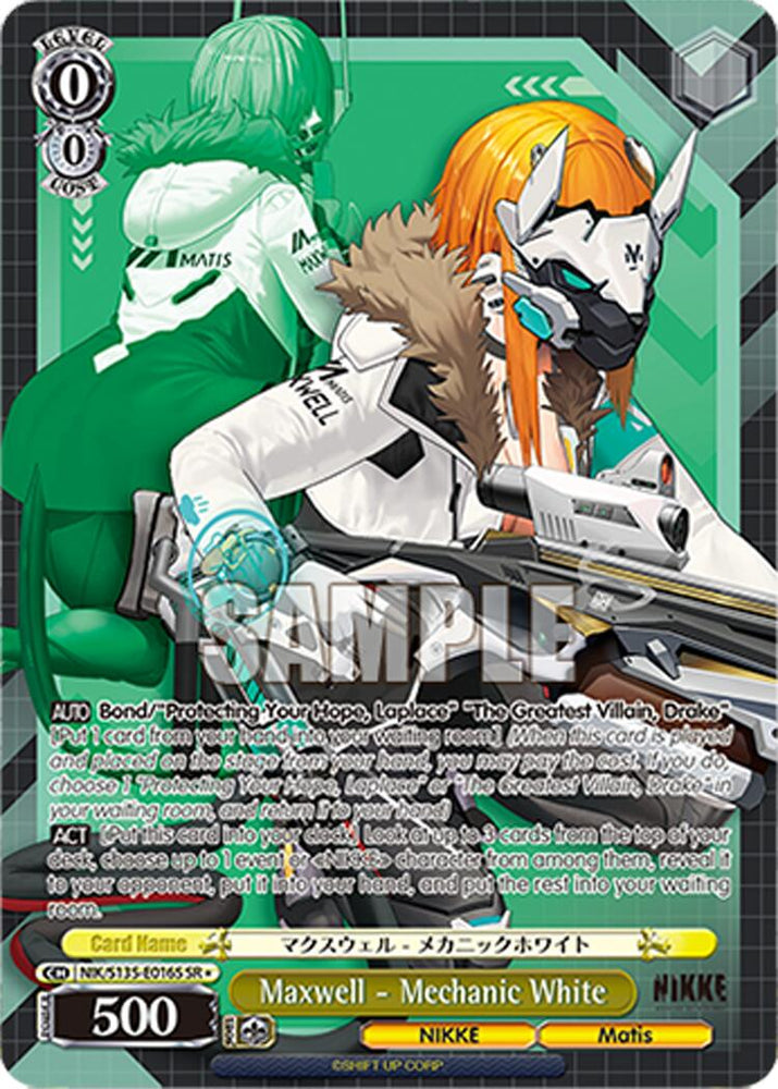 Maxwell - Mechanic White (NIK/S135-E016S) (SR) [GODDESS OF VICTORY: NIKKE Vol.2]
