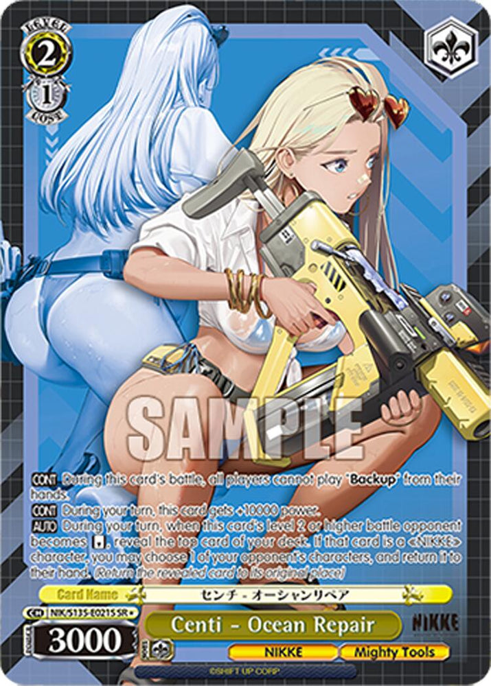 Centi - Ocean Repair (NIK/S135-E021S) (SR) [GODDESS OF VICTORY: NIKKE Vol.2]