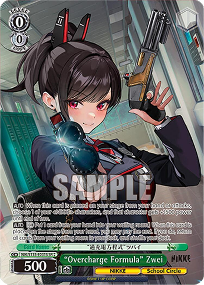 "Overcharge Formula" Zwei (NIK/S135-E031S) (SR) [GODDESS OF VICTORY: NIKKE Vol.2]