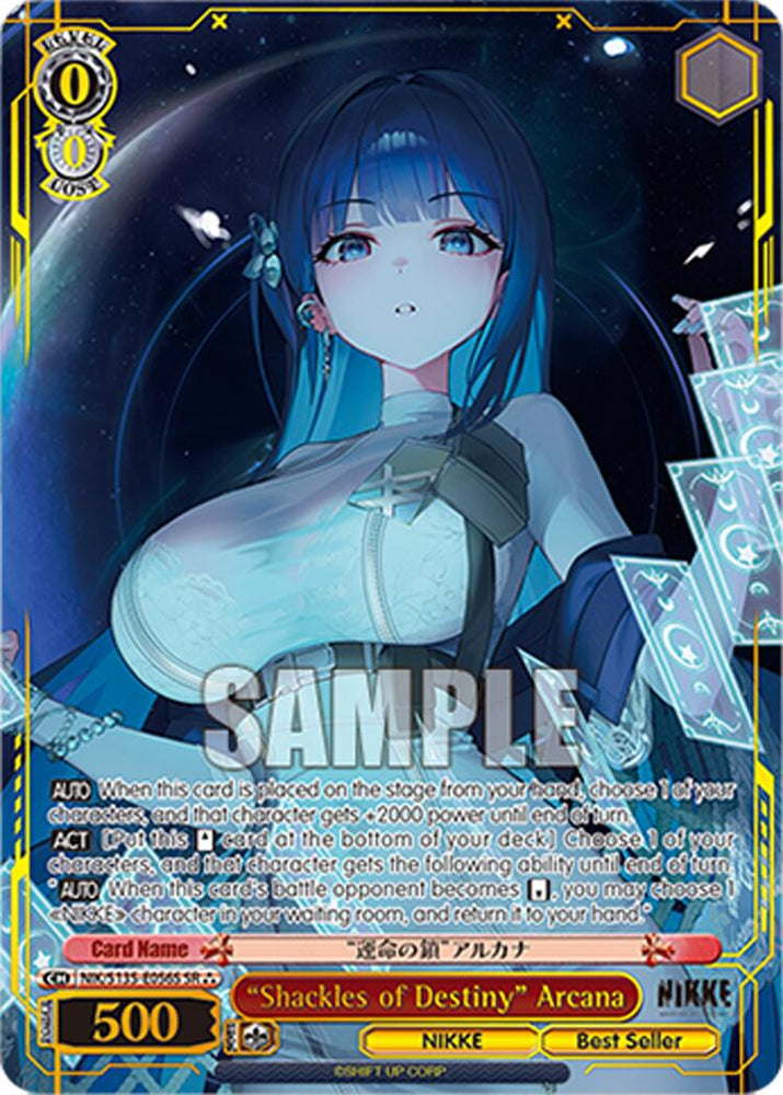 "Shackles of Destiny" Arcana (NIK/S135-E056S) (SR) [GODDESS OF VICTORY: NIKKE Vol.2]