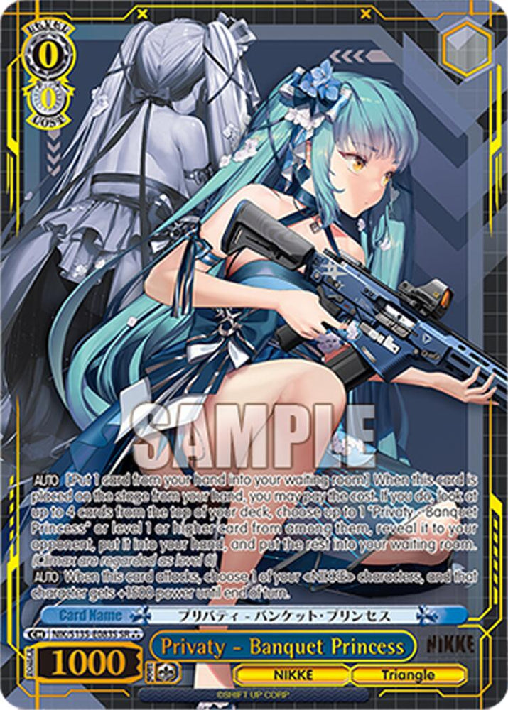 Privaty - Banquet Princess (NIK/S135-E083S) (SR) [GODDESS OF VICTORY: NIKKE Vol.2]