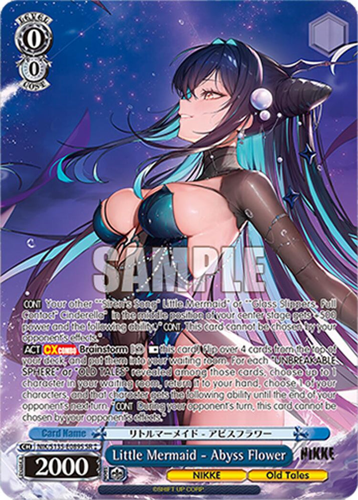 Little Mermaid - Abyss Flower (NIK/S135-E089S) (SR) [GODDESS OF VICTORY: NIKKE Vol.2]