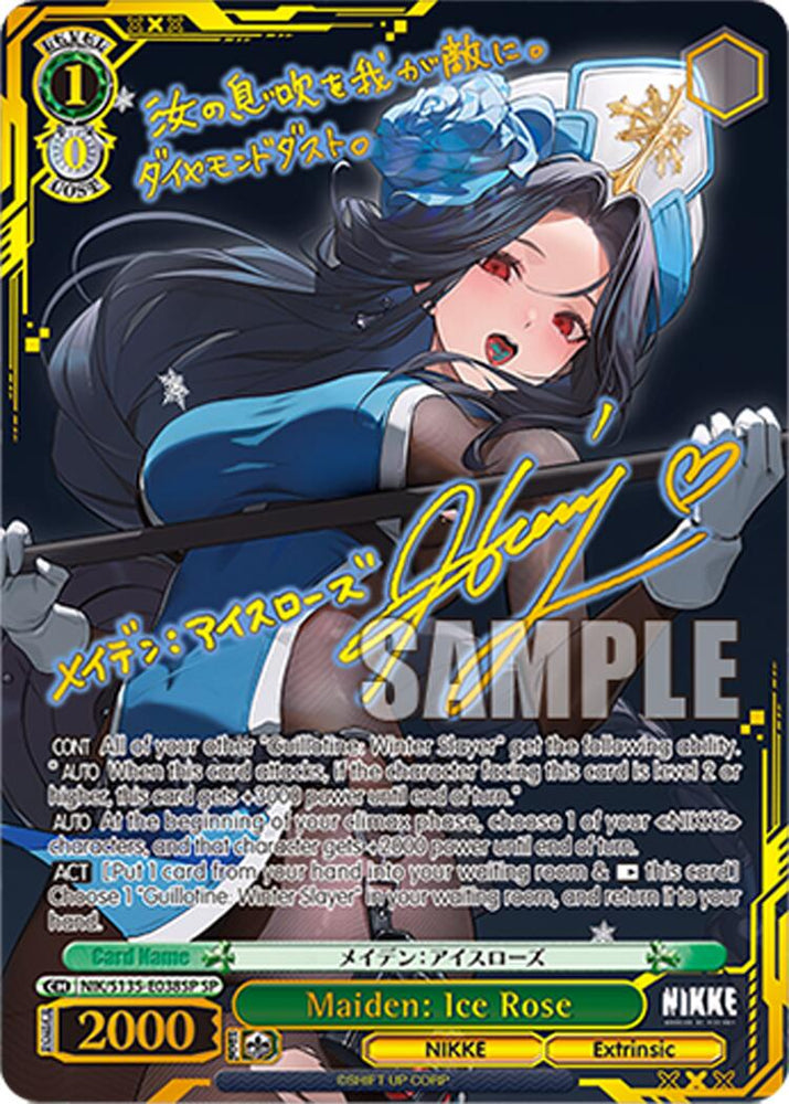 Maiden: Ice Rose (NIK/S135-E038SP) [GODDESS OF VICTORY: NIKKE Vol.2]