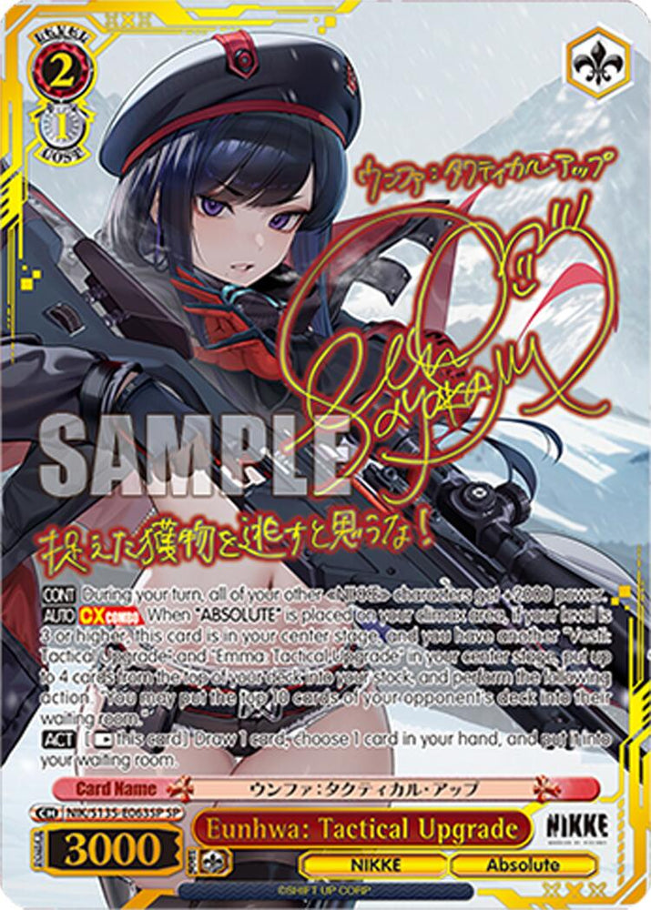 Eunhwa: Tactical Upgrade (NIK/S135-E063SP) [GODDESS OF VICTORY: NIKKE Vol.2]