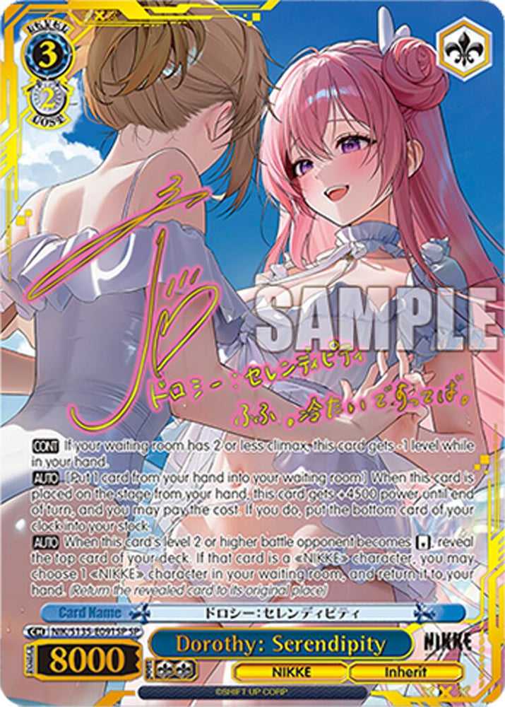 Dorothy: Serendipity (NIK/S135-E091SP) [GODDESS OF VICTORY: NIKKE Vol.2]