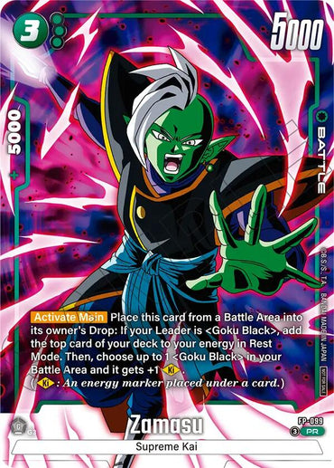 Zamasu (FP-099) (Tournament Pack 12) [Fusion World Tournament Cards]