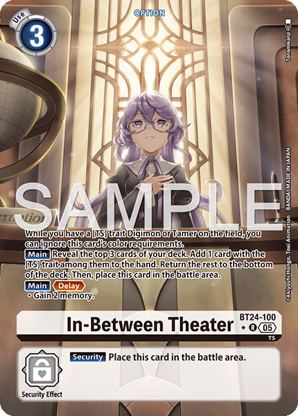In-Between Theater [BT24-100] (Alternate Art) [Time Stranger]