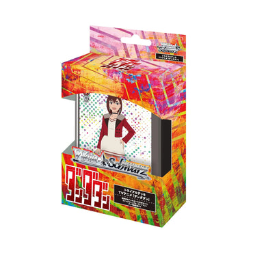 DANDADAN CARD GAME BUSHIROAD WEISS SCHWARZ  - TRIAL DECK